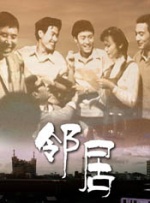 三级韩国一区久久二区综合
